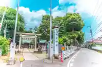 有鹿神社の鳥居