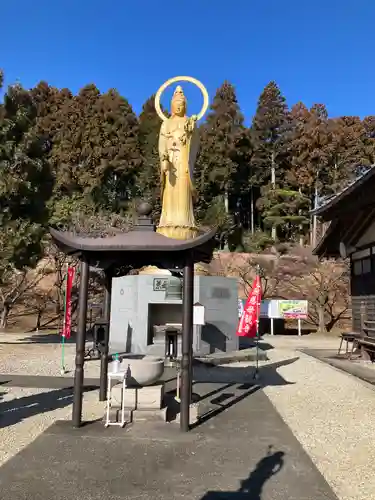 金乗院(那須波切不動尊) (栃木県)