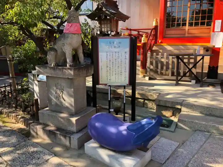 綱敷天満宮の狛犬