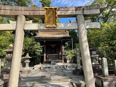 城南宮の末社・摂社