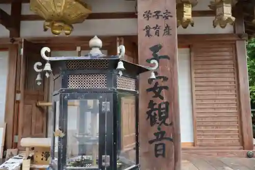 岡本寺(奈良県)