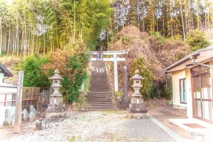 安福河伯神社(宮城県)