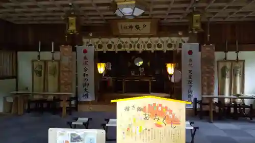夕張神社のその他建物