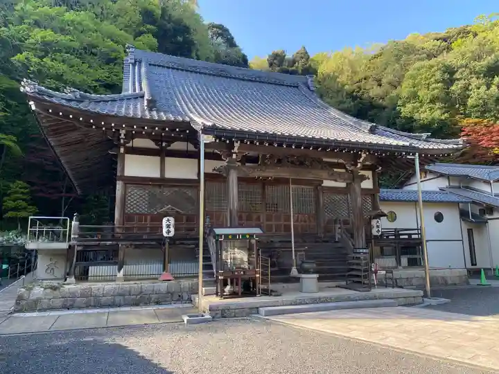大聖寺(京都府)