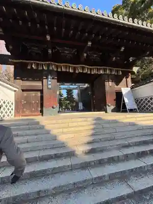 御香宮神社(京都府)