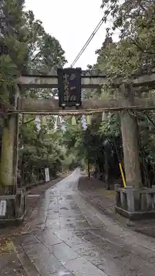 小倉神社(京都府)