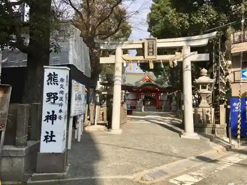 杭瀬熊野神社の鳥居