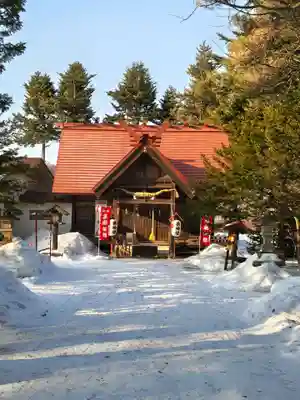 相内神社(北海道)