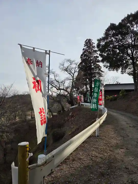 長屋神社(福島県)