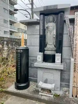 本光寺(東京都)