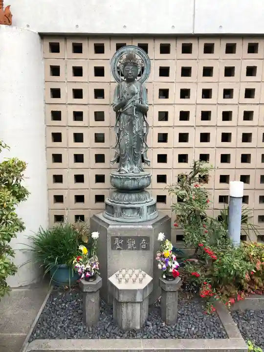 観藏院(東京都)