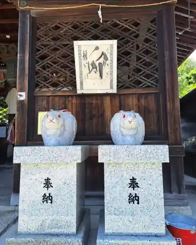 三尾神社(滋賀県)