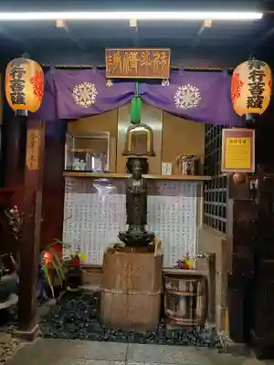 摩利支天 徳大寺の{uncategorized: "未分類", other: "その他", undefined: "問題あり", building: "その他建物", grave: "お墓", sacred_gate: "鳥居", guardian: "狛犬", statue: "像", buddha: "仏像", history: "歴史", nature: "自然", garden: "庭園", animal: "動物", pagoda: "塔", temizu: "手水舎", mountain_gate: "山門・神門", sanctuary: "本殿・本堂", subordinate: "末社・摂社", art: "芸術", scenery: "景色", jizo: "地蔵", ema: "絵馬", goshuin: "御朱印", omikuji: "おみくじ", items: "授与品その他", amulet: "お守り", goshuincho: "御朱印帳", eats: "食事", festival: "お祭り", votive_dance: "神楽", shichigosan: "七五三参", wedding: "結婚式", experience: "体験その他", initially: "初詣", around: "周辺", anti_infection: "感染症対策"}