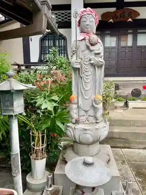 明王院(東京都)