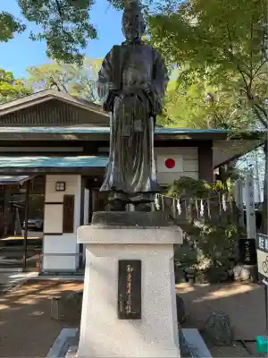 護王神社(京都府)