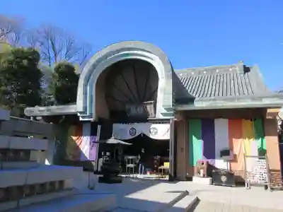 五百羅漢寺(東京都)