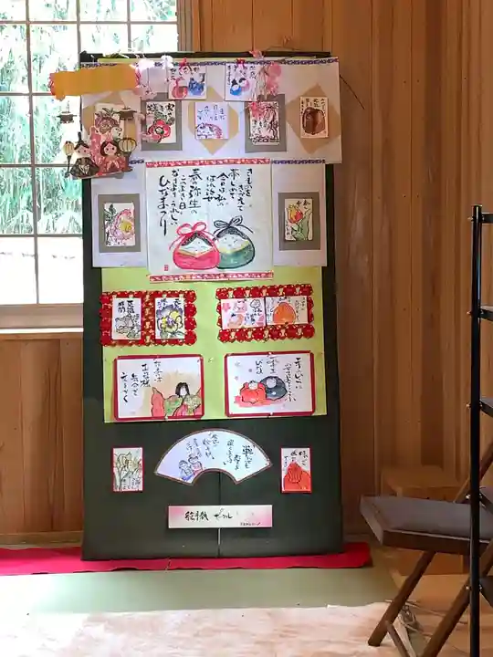 天津神社のその他建物