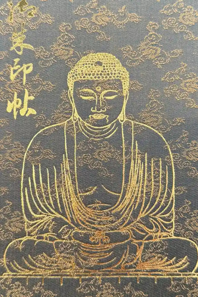 高徳院の御朱印帳