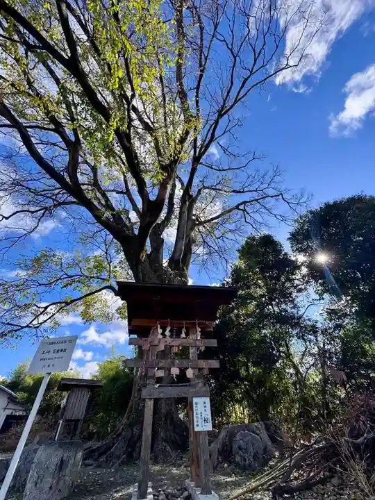 石坐神社(滋賀県)