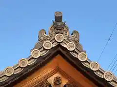 長円寺(京都府)