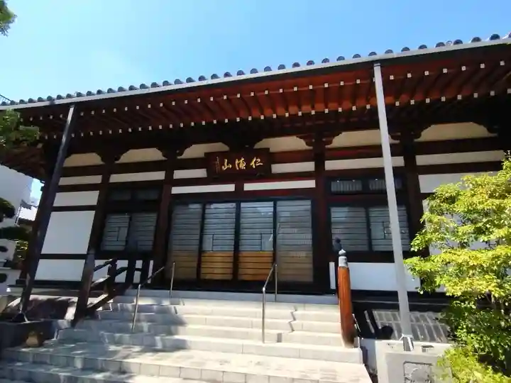 大倫寺(大阪府)