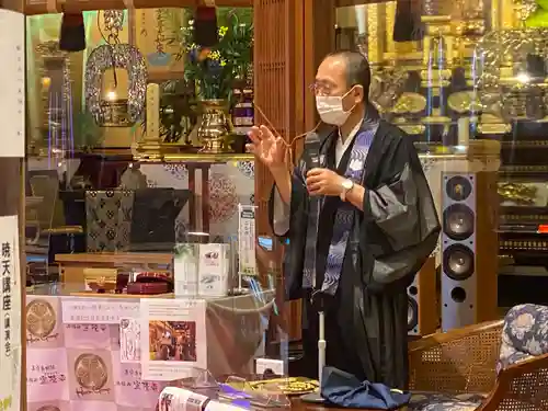 宣隆寺(三重県)