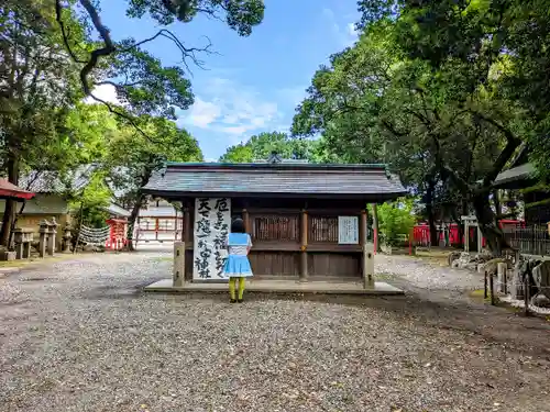 清洲山王宮　日吉神社のその他建物