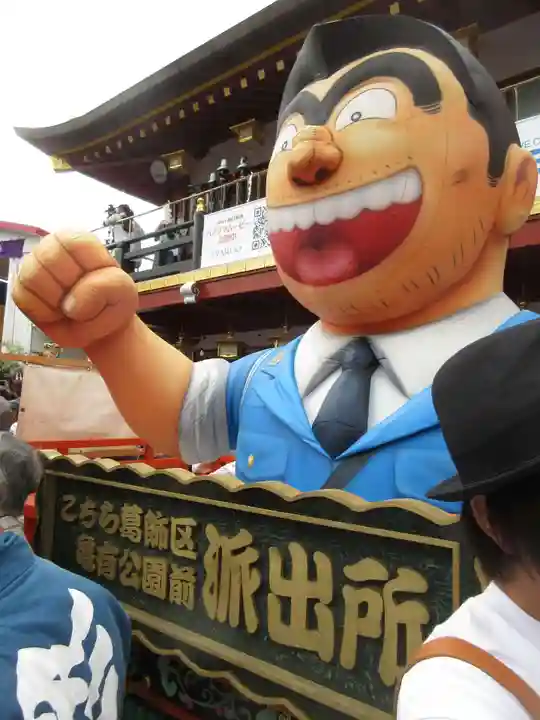 神田神社(神田明神)の像