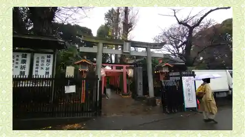 花園稲荷神社(東京都)