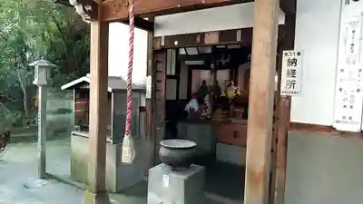 城戸文殊堂(福岡県)