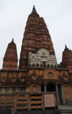 久留米分院のその他建物