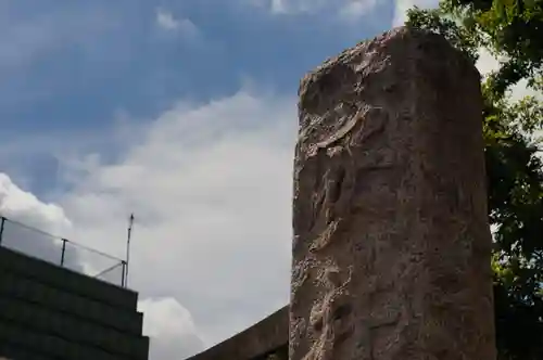 安井金比羅宮(京都府)