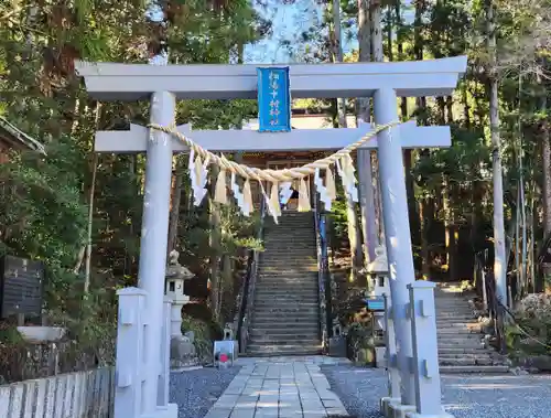 相馬中村神社(福島県)