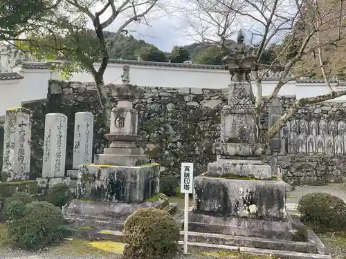 西教寺(滋賀県)