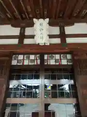 熊野大神社(埼玉県)