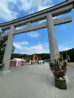 福岡縣護國神社の鳥居