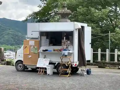 賀茂別雷神社(栃木県)
