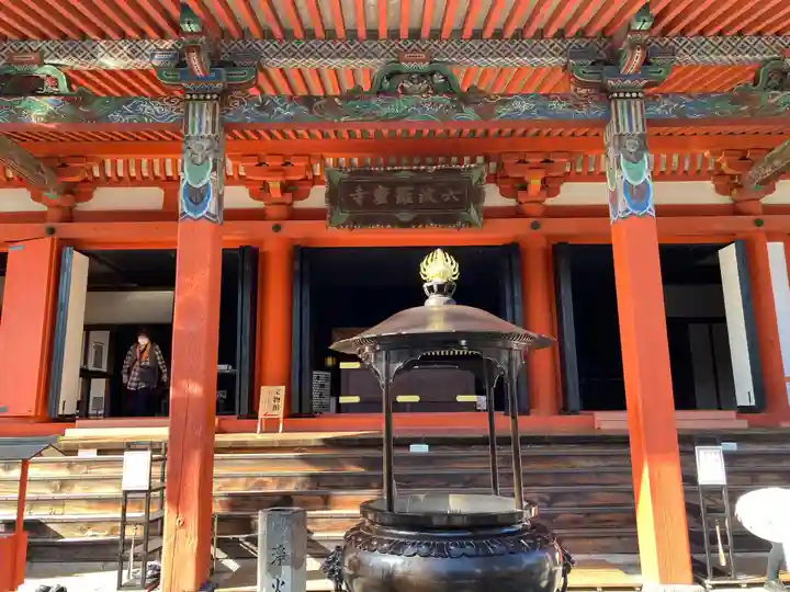 六波羅蜜寺の本殿・本堂