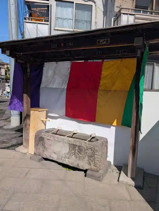 養願寺(東京都)