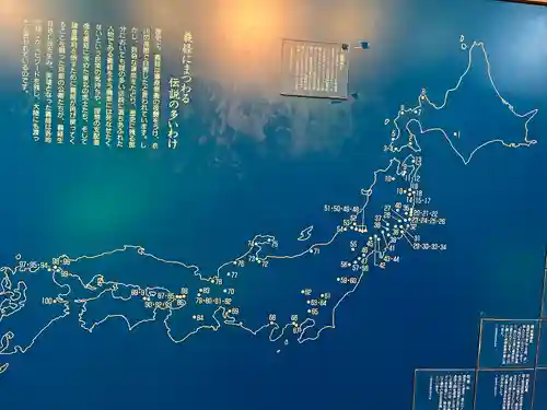 義經神社のその他建物