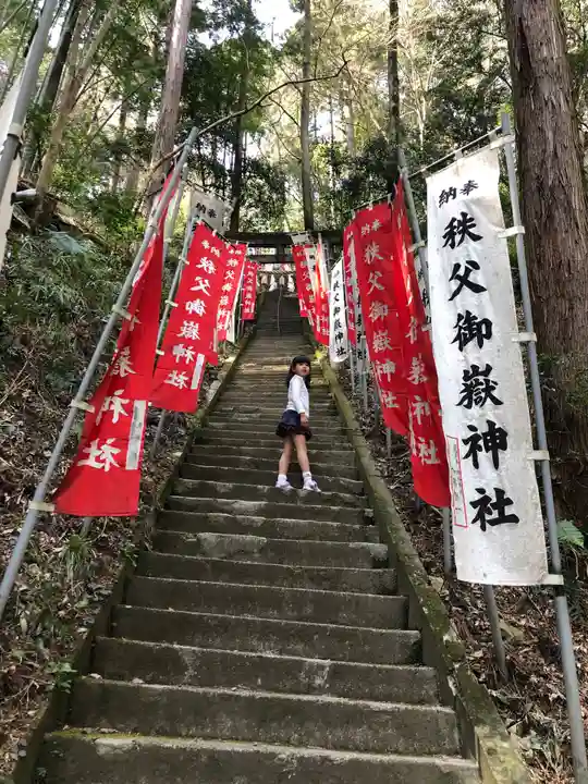 秩父御嶽神社のその他建物