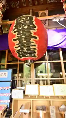 長谷寺のその他建物