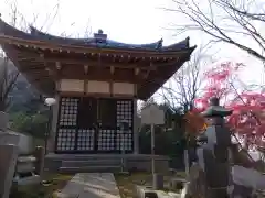 正法寺(滋賀県)