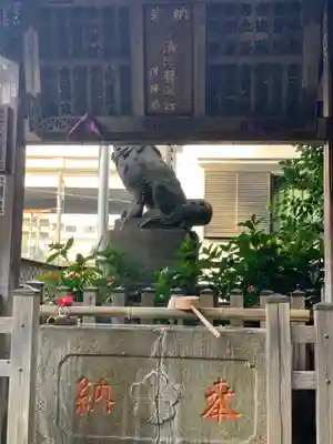 石川町諏訪神社の手水舎