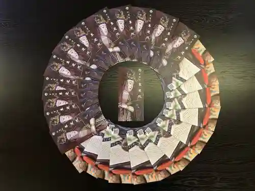 來迎院の授与品その他