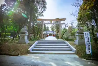 伊太祁曽神社(和歌山県)