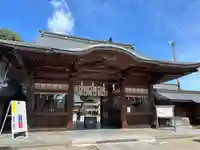 須賀神社(栃木県)