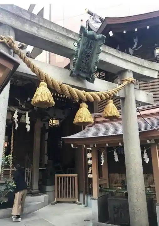 小網神社(東京都)