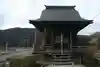 貴船神社(宮城県)