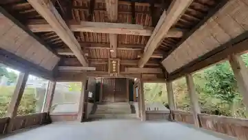 和田霊神(愛媛県)